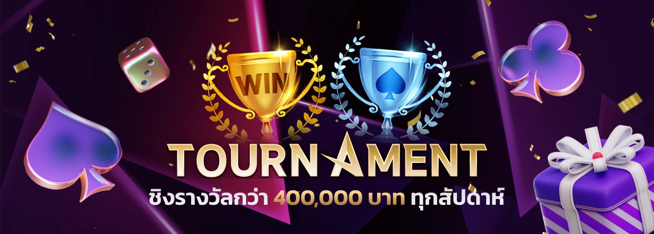  ex_loki789_tournament 