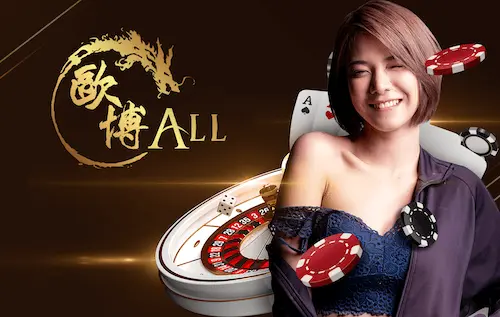  allbet_loki789 